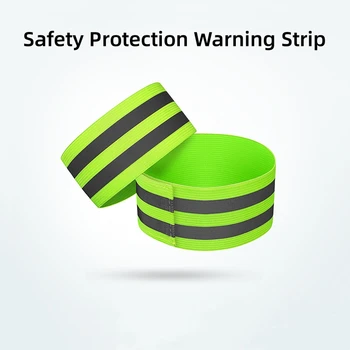 1 Пара велосипедных светоотражающих полосок, Предупреждающий браслет для бега на открытом воздухе, Защитная повязка, велосипедные штаны, ремешок для рук, Спортивная лента