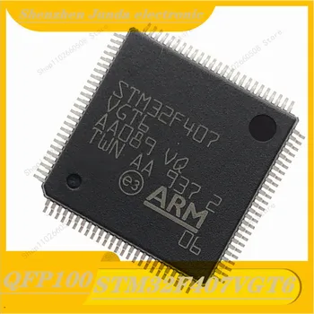 1 ШТ.-10шт STM32F407VGT6 QFP-100 32F407VGT6 QFP100 32-разрядный чип микроконтроллера