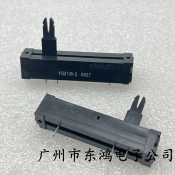 1 ШТ Японский однозвенный потенциометр прямого скольжения 6 мм B10K длина вала 25 мм