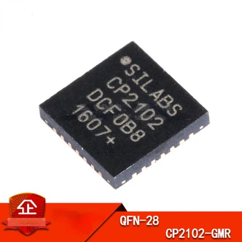 (1 шт.) Оригинальный оригинальный SMD CP2102-GMR QFN-28 микросхема контроллера USB-моста UART IC