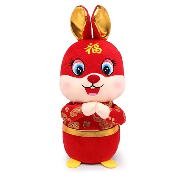 1 штука 2023 Китайский Новый Год Кукла-Талисман Года Кролика Мягкая Игрушка-Кролик Китайские Новогодние Украшения