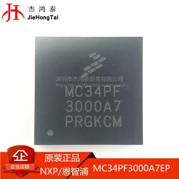 100% Новая и оригинальная микросхема MC34PF3000A7EP QFN48 В наличии
