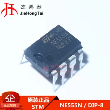 100% Новый и оригинальный NE555N NE555 DIP-8 IC В наличии 5 шт./лот