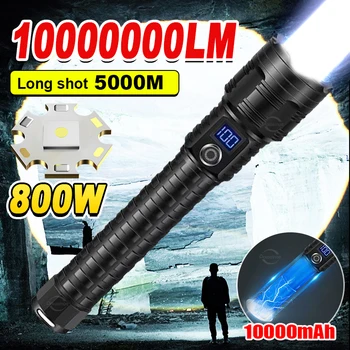 10000mAh Мощные светодиодные фонари Type-C, перезаряжаемый светодиодный фонарик, 5000 м, Ультра Мощный фонарь, Наружный Тактический фонарь