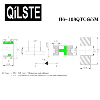 100шт H6-108QTCG/5 м Сверхяркая стандартная зеленая светодиодная индикация SMD-дискретное прямое напряжение 3 В 1.6*0.8*0.6 мм 0603 (1608 мм)