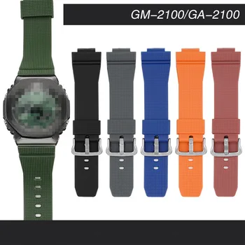 16 мм Резиновые Наручные Смарт-часы GA2100 GM2100 Ремешок Браслет Ремешок Для Часов Замена Браслета GA-2100 GM-2100 Ремень