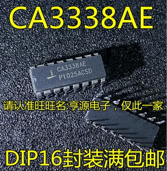 2 шт. оригинальный новый CA3338 CA3338AE DIP-16 pin