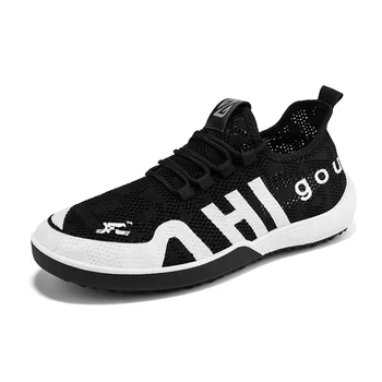2021 Новая Мужская Спортивная обувь Сетчатая Обувь Кроссовки Для Бега На Открытом воздухе Удобная И Модная Универсальная Баскетбольная Обувь