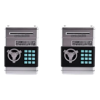 2X Мультяшных электронных банкомата, копилка с паролем, Подарочная коробка с автоматической прокруткой наличных монет (серебристый + черный)