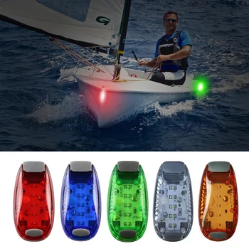 5 светодиодов Красно-Зеленые Навигационные светодиодные фонари для лодки, Боковая Габаритная Сигнальная лампа для морской лодки, моторной лодки, ночной рыбалки