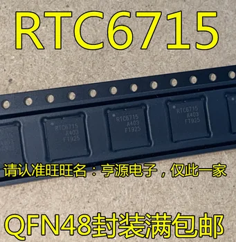 5 шт. оригинальный новый RTC6715 RTC6715A QFN48 Чип модуля беспроводной аналоговой передачи видео