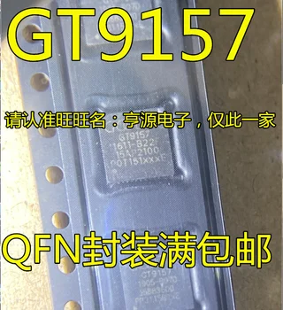 5шт оригинальный новый GT9157 QFN ЖК-сенсорный экран/микросхема сенсорного экрана мобильного телефона IC
