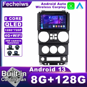 9 Дюймов Android 13 Для Jeep Wrangler четырехдверный 2008-2010 Автомобильный Радиоприемник AHD BT QLED Без 2din Мультимедиа 4G LTE Стерео WIFI Видео RDS
