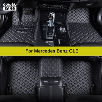 CUWEUSANG Пользовательские Автомобильные Коврики Для Mercedes Benz GLE W166 W167 GLE-Coupe C292 C167 2015-2023 Автомобильные Ковры Для Ног Coche Accessorie