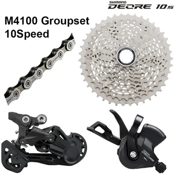 DEORE 10 speed Groupset Включает в себя M4100 Переключатель Передач M4120/M5120 Кассета заднего переключателя 42/46t CN-HG54 Запчасти для велосипеда с цепью
