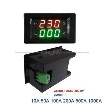 DYKB 0-1000A AC Комбинированный Измеритель Переменного Тока Вольтметр Амперметр 110 В 220 В Светодиодный Дисплей Вольт Ампер Цифровой Измеритель напряжения Ампер 10A 50A 100A 200A