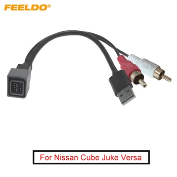 FEELDO Car 2-RCA Штекер USB A Штекерный Адаптер RCA Аудио Конвертер AUX Кабель Для Nissan Cube Juke Versa AV Кабель #CT6217
