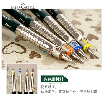 Faber-Castell TK-Механический карандаш Fine Vario L - Различных размеров (0,35 мм - 1,0 мм) для изобразительного искусства, дизайна и архитектурного рисования