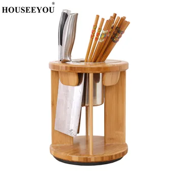 HOUSEEYOU Бамбуковый держатель для ножей, Стеллаж для слива, Полка, Подставка для ножей, Многофункциональные Кухонные принадлежности для хранения, Вращающиеся на 360 градусов.