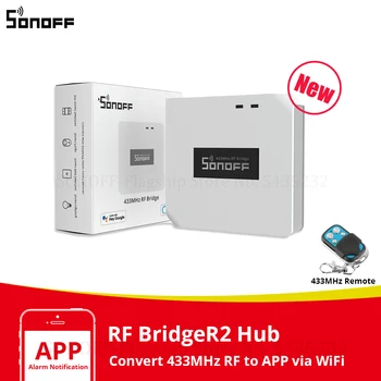 Itead SONOFF RF Bridge Преобразователь беспроводного сигнала Wifi 433 МГц Автоматизация умного дома работает с пультом дистанционного управления RF 433 МГц