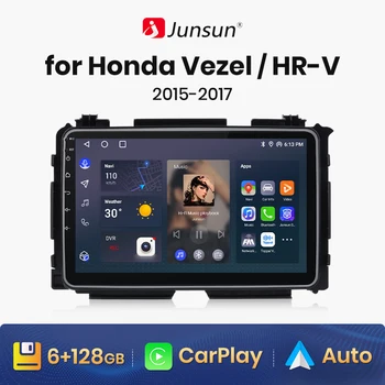 Junsun V1 pro AI Voice 2 din Android Авторадио для Honda HRV Vezel 2015 - 2017 Автомобильный Радиоприемник Мультимедиа GPS Трек Carplay 2din dvd