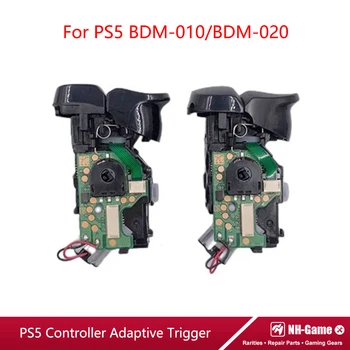 L1 L2 R1 R2 Модуль Запуска В сборе Для Замены Контроллера PS5 Адаптивная Кнопка Запуска Для Геймпада Playstation 5