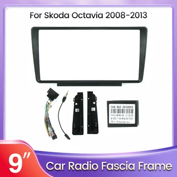 MLOVELIN Android 2DIN Автомобильный радиоприемник видеоплеер лицевая рамка проводная коробка протокола canbus для Skoda Octavia 2008 2009 2010 2011 2012 2013