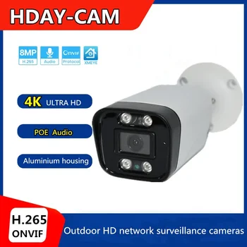 POE 8MP Сетевая камера 4K Камера видеонаблюдения CCTV Bullet P2P Обнаружение движения инфракрасный луч Аудио камера Водонепроницаемая