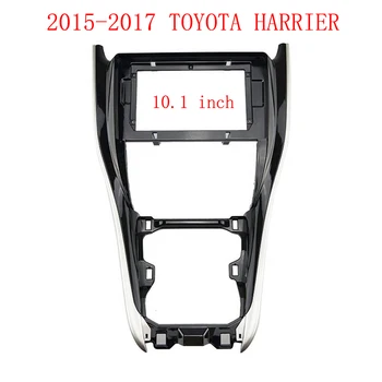 QSZN 10,1-Дюймовая Автомобильная Рамка Для Toyota Harrier 2015 С Большим Экраном, Стерео Панель, Крепление для Приборной панели, Комплект Для Установки 2 Din