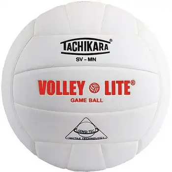 SVMNC Volley-облегченный тренировочный волейбол, белый