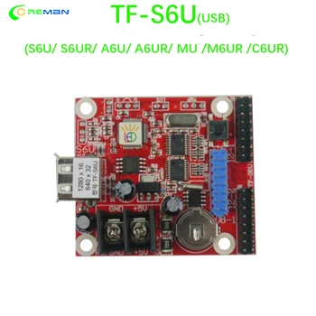 TF-S6U P4.75 P7.62 P10 Одноцветный Двухцветный Лучший USB Драйвер Светодиодный контроллер USB TF-SU/S6U/S6UR/A6U/A6UR/MU/M6UR/C6UR/M6NUR