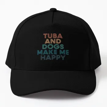Tuba And Dogs Make Me Happy- Подарок для поклонников Tuba & Dogs, Бейсбольная Кепка, Бейсболка От Солнца, Бейсболка Для Мужчин, Женская