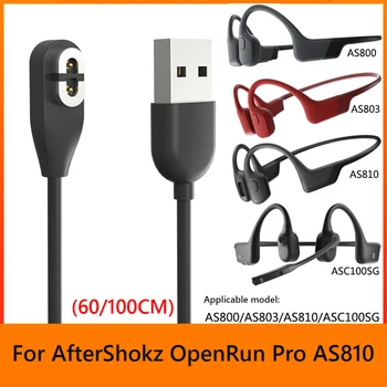 USB-кабель Для зарядки Запасные Части Наушников Кабель Зарядного Устройства для AfterShokz OpenRun Pro AS810/Aeropex AS800 для OpenComm ASC100