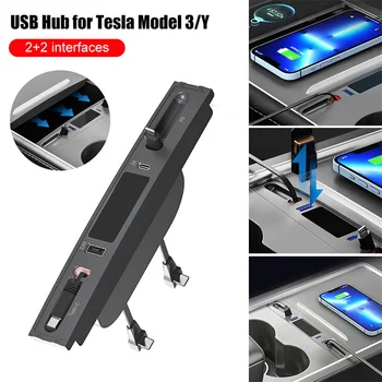 USB-концентратор Для Tesla Model 3/Y С Двумя Интерфейсами USB 27 Вт Быстрое Зарядное Устройство с Кабелями QC3.0 Выход Интеллектуальная Док-станция Для Tesla