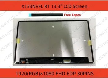 X133NVFL R1 13,3-дюймовый ЖК-экран для ноутбука 1920 (RGB) × 1080 FHD