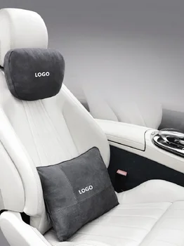 Автомобильная замшевая подушка, подголовник для поясничной поддержки Xpeng Xiaopeng P7 G9, Аксессуары для интерьера автомобиля