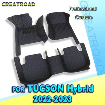 Автомобильные коврики для Hyundai Tucson Hybrid 2022 2023 Пользовательские автомобильные накладки для ног, автомобильные ковровые покрытия, аксессуары для интерьера