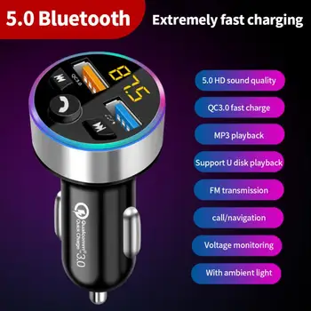 Автомобильный Bluetooth 5.0 FM-передатчик, Цифровой дисплей, двойное USB-Многофункциональное быстрое зарядное устройство, Автоматический MP3-плеер, Автомобильные Аксессуары