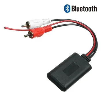 Автомобильный модуль беспроводного Bluetooth-приемника для транспортных средств с интерфейсом 2RCA Адаптер кабеля AUX Звук Hi-Fi Музыка Аудио Стерео приемник