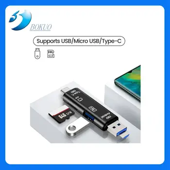 Адаптер Micro SD C USB 3.0 для устройства чтения карт памяти для внешней камеры, работы с фотографиями на ПК MacBook