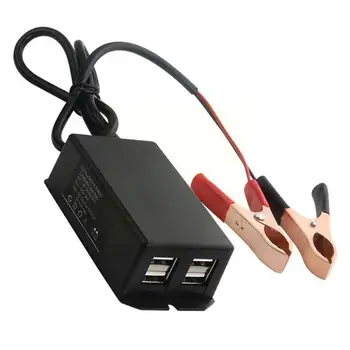 Адаптер питания постоянного тока с зажимом для аккумулятора Автомобильное USB-зарядное устройство 12V для мобильного телефона, 4 порта, автоматически определяющие шунтирующую зарядку O3F8