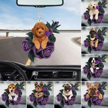 Акриловая плоская подвеска в виде собаки-розетки, подвеска в виде автомобиля, брелок для ключей, аксессуары, забавные украшения, 1 шт.