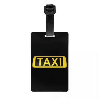 Багажная бирка таксиста на заказ с именной карточкой, защитная этикетка для дорожной сумки чемодана