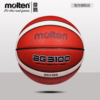 Баскетбольный мяч Moten № 5 B5G3100 (оригинальный GT5X для детей и подростков в помещении и на улице)