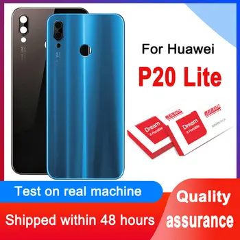 Высококачественная замена заднего корпуса для Huawei P20 Lite Задняя крышка Аккумуляторное стекло с объективом камеры для задней крышки P20 Lite