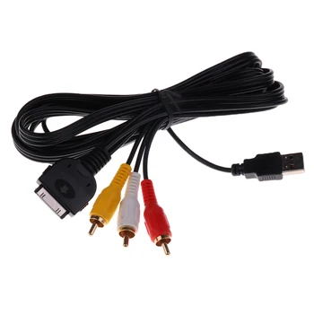 Высокопроизводительный кабель-адаптер AUX аудио/видео для Avic-F900Bt 7010Bt