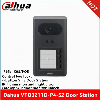 Дверной звонок Dahua 4-кнопочная Дверная станция виллы VTO3211D-P4-S2 Двусторонний аудио- и голосовой вызов через приложение Стандартное управление PoE с двумя замками