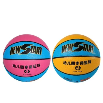 Детский баскетбольный мяч из ТПУ, впитывающий пот, износостойкий Баскетбольный мяч для игры в баскетбол, детский тренировочный мяч для занятий в помещении и на улице с высокой упругостью.