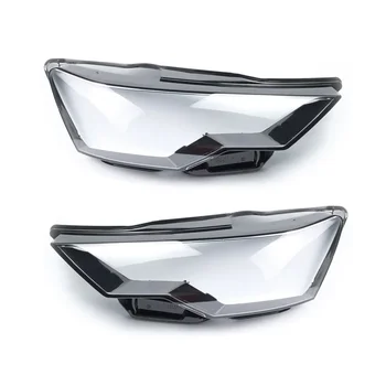 Для Audi A6 A6L C8 2019-2021 Автомобильные Фары Прозрачная крышка Абажур Абажур Лампы Крышка фары Корпус Объектива