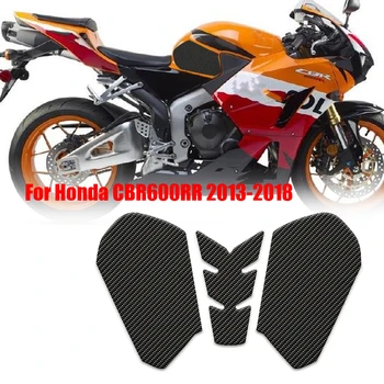 Для Honda CBR600RR 2013-2018 Мотоцикл Газовый Топливный Бак Тяговая Накладка Наклейка Резиновая Боковая Ручка Для Колена Протектор Наклейка Наклейки Moto